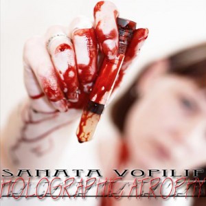 Адови призми – Sanata Vopilif Project