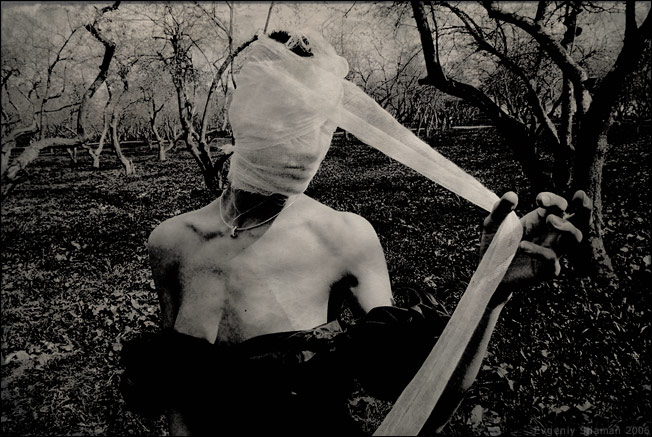 EVGENIY SHAMAN