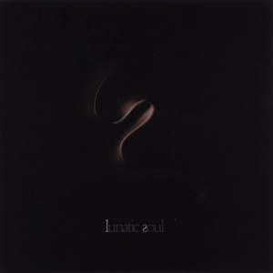 Lunatic Soul – Asoulum