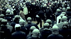 Слави Трифонов – Нема такава държава